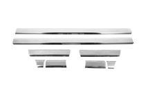 Citroen Jumper 2007-2025 Kit Moulures de Portes Acier Inoxydable photo 2