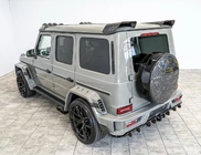 Mercedes G class W465 2025- Kit carrosserie MNSR Carbon (carbone forgé) photo 3