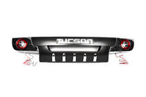 Hyundai Tucson JM 2004- Promotion ! Protection arrière R001 (neuf d'exposition) photo 1