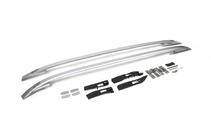 Range Rover Evoque 2012-2018 Barres de toit d'origine (2 pcs, aluminium) photo 3