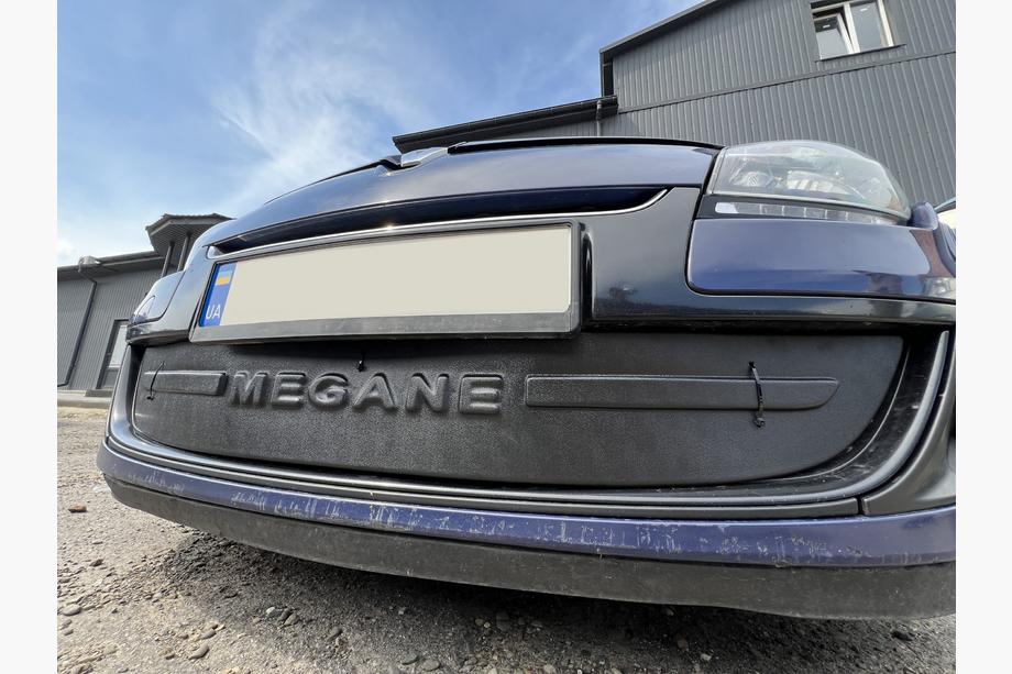 Renault Megane III 2009-2016 Cache calandre hiver (2009-2013, inférieur) Mat Photo 2