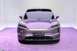 Test du Luxeed R7 : un crossover électrique innovant signé Huawei et Chery photo 2