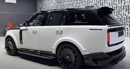 Range Rover V L460 2021- Kit carrosserie MNSR Carbon photo 5