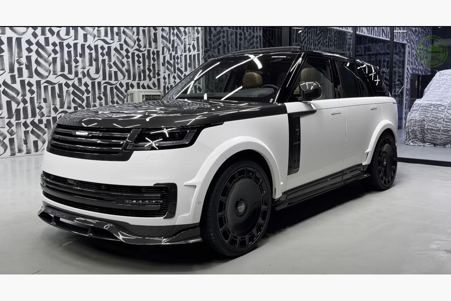 Range Rover V L460 2021- Kit carrosserie MNSR Carbon Image