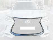 Lexus LX570/450d 2008-2022 Encadrement de calandre Chrome (pour TRD 2016+) photo 1