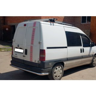 Protection Arriere AK005 (Inox) Fiat Scudo 1996-2007 photo 3