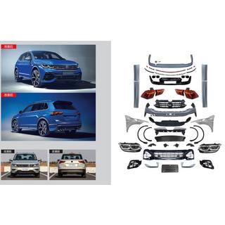 Kit Restylage R 2021+ photo 1