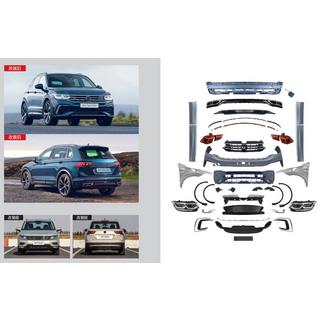 Kit Restylage R-Line 2021+ photo 1