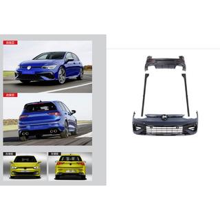 Kit carrosserie complet R