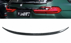 BMW X7 G07 2019- Spoiler inférieur (Carbone) photo 1