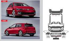 Volkswagen Golf 8 2019- Kit Carrosserie Complet GTI photo 1