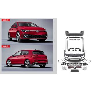 Kit Carrosserie Complet GTI