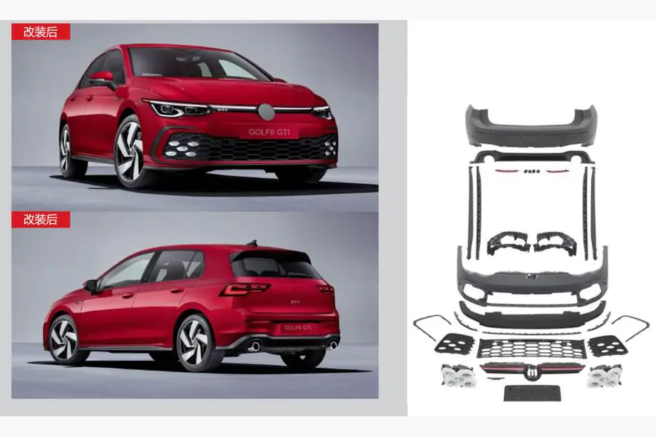 Volkswagen Golf 8 2019- Kit Carrosserie Complet GTI Image