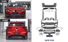 Volkswagen Golf 8 2019- Kit carrosserie complet GTD photo 1