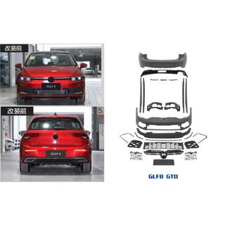 Kit carrosserie complet GTD