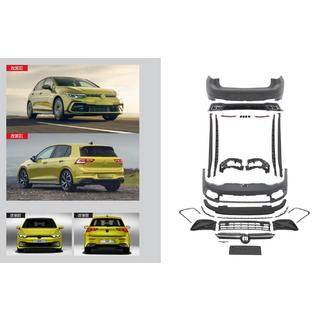 Kit carrosserie complet R-Line