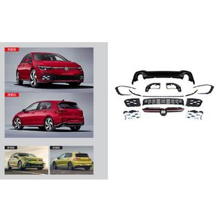 Kit Carrosserie GTI (Pour R-Line)