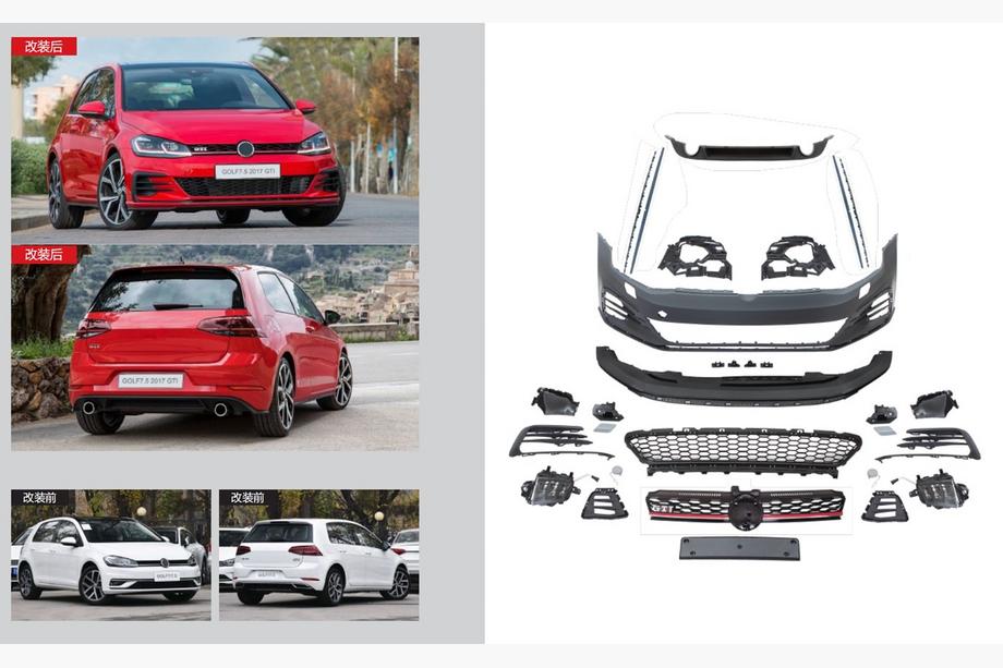 Volkswagen Golf 7/E-Golf 2012-2020 Kit Carrosserie GTI (Pour 2017-2020) Image