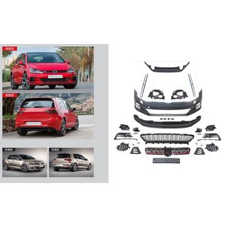 Kit restylage vers 2017-2020 GTI (Pour 2012-2017)