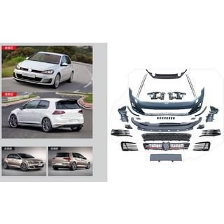 Kit Carrosserie Complet GTI (Pour 2013-2017)