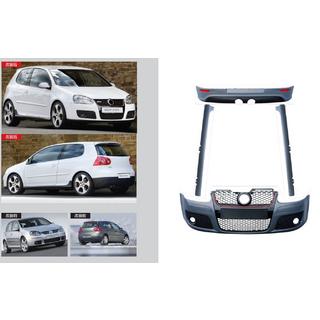 Kit Carrosserie Complet GTI