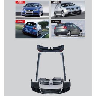 Kit carrosserie complet R32
