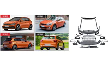 Volkswagen Polo 2017- Kit carrosserie complet R-Line (pour 2017-2021) photo 1