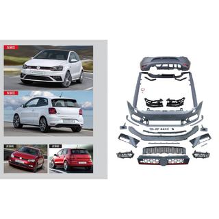 Kit carrosserie complet GTI (pour 2014-2017)