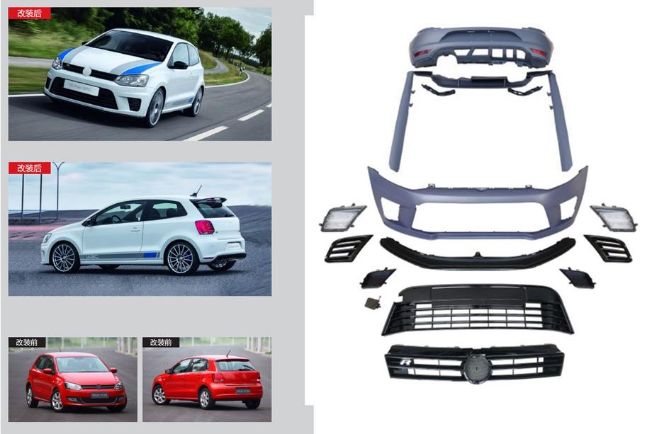 Volkswagen Polo 2010-2017 Kit carrosserie complet WRC Image