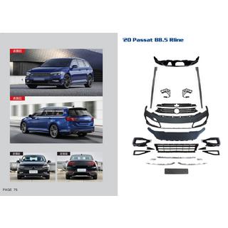 Kit Carrosserie R-Line (Pour 2020+)