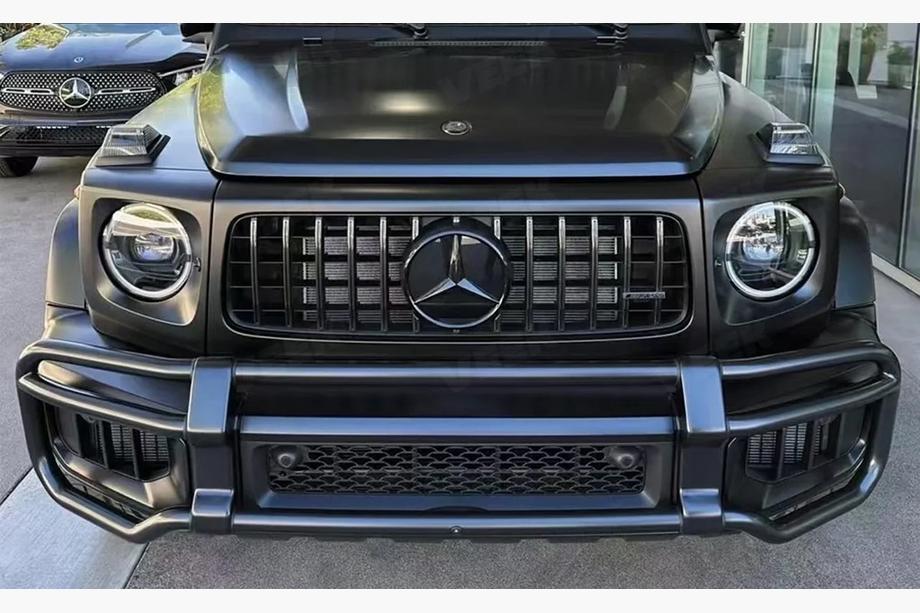 Mercedes G class W465 2025- Protection de pare-chocs avant avec grille (pour AMG G63) Image