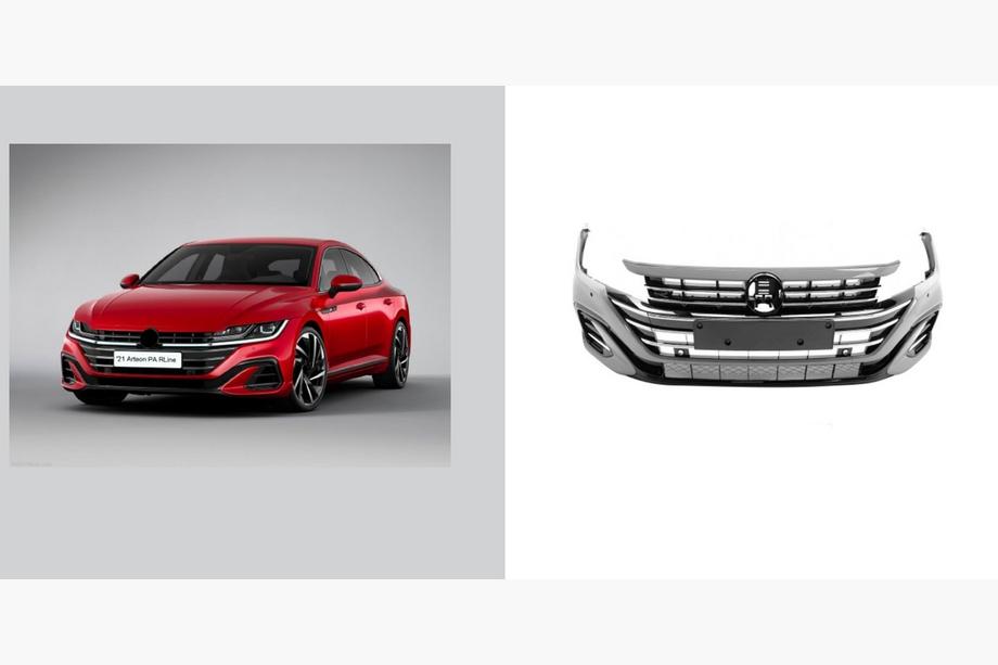 Volkswagen Arteon 2017-2025 Pare-chocs avant R-Line (pour 2021+) Photo 4