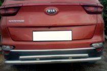Kia Sportage 2015-2021 Protection Arrière AK002-2 (Inox) photo 2