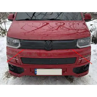 Cache hiver pour calandre supérieure