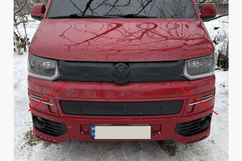 Volkswagen T5 2010-2015 Cache hiver pour calandre supérieure Mat Image