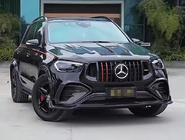 Mercedes GLE W167 2018- Lame de pare-chocs avant (pour GLE53/AMG-Line 2023-2026, carbone) photo 1