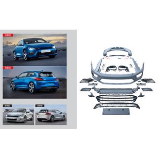 Kit carrosserie R (pour 2014+)
