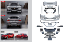 Seat Leon 2020- Kit carrosserie Cupra photo 1