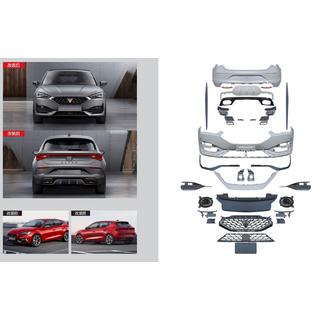 Kit carrosserie Cupra Seat Leon 2020-
