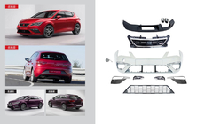 Seat Leon 2013-2020 Kit Carrosserie FR (Pour 2017+) photo 1