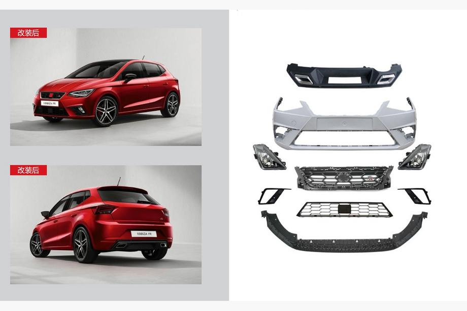 Seat Ibiza 2017- Kit carrosserie complet FR (Pour 2017-2021) Image