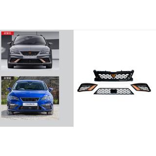 Kit de grilles Cupra R (Pour 2017-2020 FR)