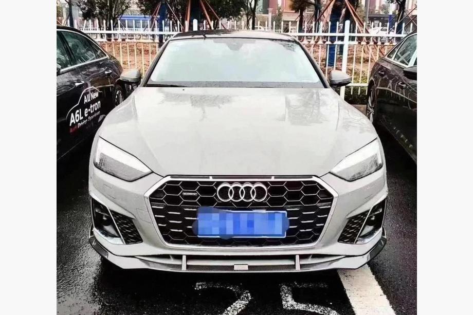 Audi A5 2016-2025 Lame Avant Pare-chocs V4 (pour S-Line 2021-2025, Carbone) Photo 1