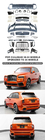Rolls-Royce Cullinan 2018- Kit Restylage 2024 photo 4