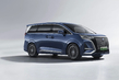 Essai du Denza D9 EV : un monospace électrique de luxe photo 1
