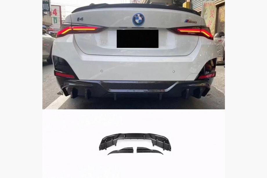 BMW 4 Series G22/23/26 2020- Diffuseur Arriere V2 (pour i4 G26 M-Sport, Carbone) Photo 1
