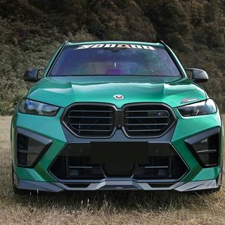 Kit carrosserie pour X5M F95 SQ-Design Carbon (2023+) photo 1