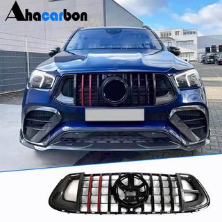 Calandre Avant GT Panamericana GT-R Carbone (pour AMG-Line/GLE53/GLE63 2019-2023) photo 2