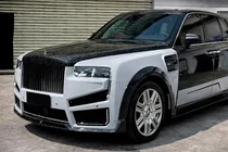 Rolls-Royce Cullinan 2018- Kit carrosserie MNSR Carbon (pour 2024+) photo 1