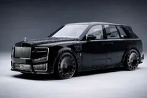 Rolls-Royce Cullinan 2018- Kit carrosserie MNSR Carbon (pour 2024+) photo 7